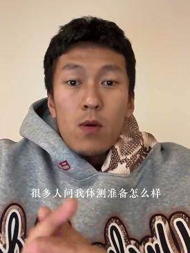 皇冠体育app-连续剧落幕！网红球员杨政放弃体测 无缘CBA赛场