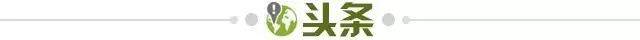 皇冠体育平台-【早报】皇马队史第35冠！安帅终于达成全满贯！